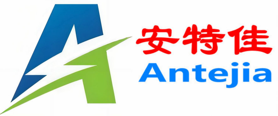中卫安特佳品牌说明